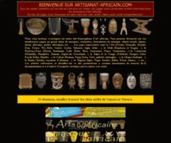 Artisanat-Africain.com(Art africain) Screenshot
