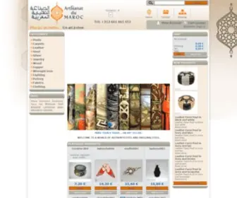 Artisanatmaroc.com(Artisanat Marocain) Screenshot