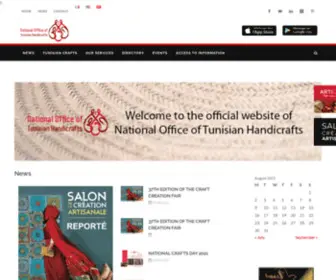 Artisanat.nat.tn(Office National de l'Artisanat Tunisien) Screenshot