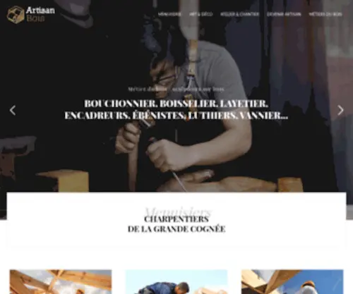 Artisanbois.fr(Artisans du bois) Screenshot