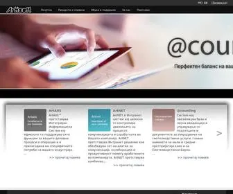 Artisoft.net(Artisoft) Screenshot