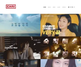 Artistchai.co.kr(CHAI communication) Screenshot