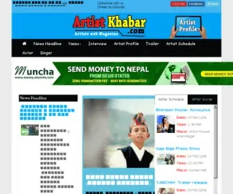 Artistkhabar.com(Artistkhabar) Screenshot