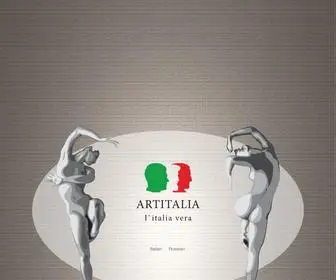 Artitalia.org(Продажа итальянских картин в Киеве и Украине) Screenshot