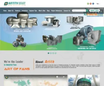 Artith.com(ARTITH We're the Leader in Industrial Fans Art of Fans) Screenshot