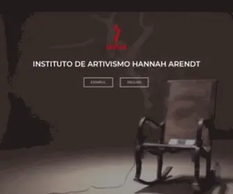 Artivismo.org(INSTITUTO DE ARTIVISMO HANNAH ARENDT) Screenshot