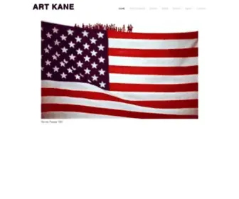 Artkane.com(ART KANE Pictures from a Visionary Photographer) Screenshot