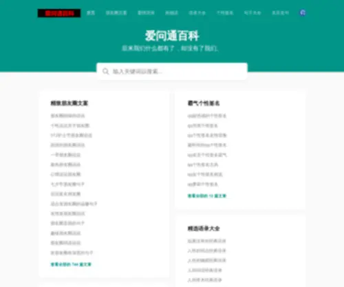 Artkaoshi.com(Artkaoshi) Screenshot