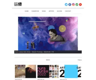 Artlab-Tokyo.com(秋葉原) Screenshot