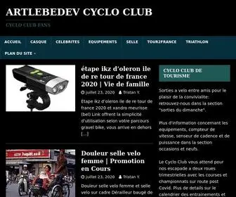 Artlebedev.fr(Artlebedev Cyclo Club) Screenshot