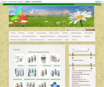 Artlife-Kiev.com(Арт) Screenshot