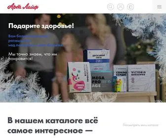 Artlife.ru(Артлайф) Screenshot