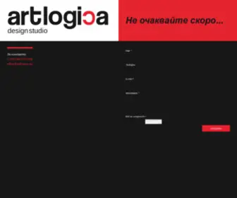 Artlogica.eu(Artlogica) Screenshot