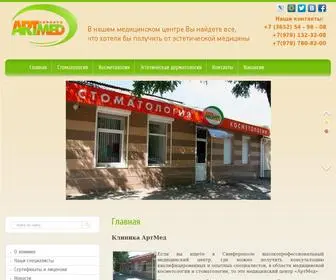 Artmed-Clinic.com(Медицинский) Screenshot