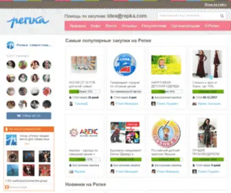 Artmediasoft.ru(Личный) Screenshot