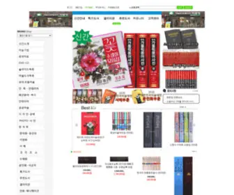 Artmisul.com(30년) Screenshot