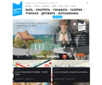 Artoblaka.ru(Максим Криппа) Screenshot