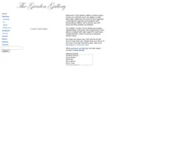 Artonmain.com(The Garden Gallery) Screenshot