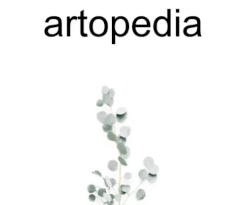 Artopedia.com(Artopedia) Screenshot