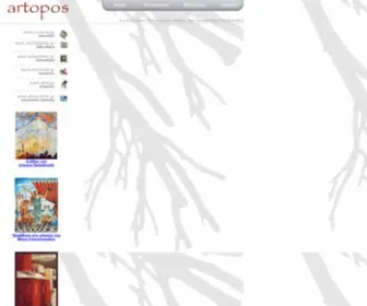 Artopos.gr(Κεντρική σελίδα) Screenshot