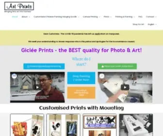 Artprints.com.sg(Art Prints Singapore) Screenshot