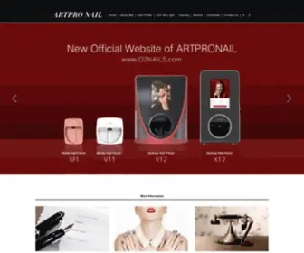 Artpro-Nail.com(伊莱儿美甲彩绘机网) Screenshot