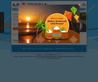 Artravels.co.in(Artravels) Screenshot