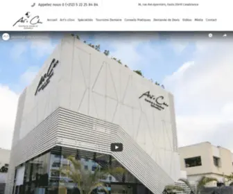 ARTS-Clinic.com(Cabinet dentaire Casablanca) Screenshot