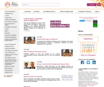 ARTS-Et-Metiers.asso.fr(Site des anciens de la société des ingénieurs arts & métiers) Screenshot