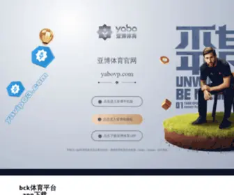 ARTS114.com(Bck体育平台) Screenshot