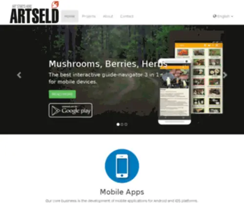 Artseld.com(Студия ArtSeld) Screenshot