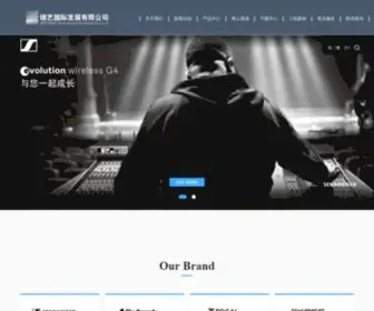 Artsound.com.cn(锦艺国际发展有限公司) Screenshot
