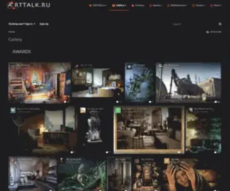 Arttalk.ru(уроки) Screenshot