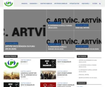 Artvin.org.tr(Artvinliler Hizmet Vakf) Screenshot