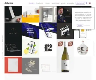 Artware.gr(Branding, packaging and web design agency) Screenshot