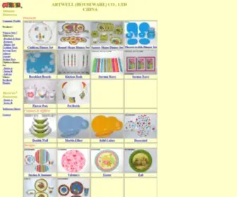 Artwellhk.com(Artwell (Houseware) Co) Screenshot