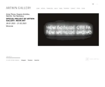 Artwingallery.com(Artwin Gallery) Screenshot