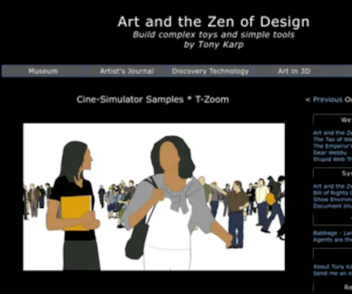Artzen2.com(Cine-Simulator Samples) Screenshot