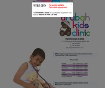 Arubahkidsclinic.com(Arubah Kids Clinic) Screenshot