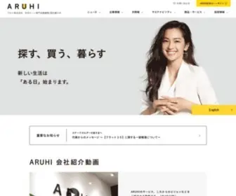 Aruhi-Group.co.jp(ARUHIは国内最大手) Screenshot