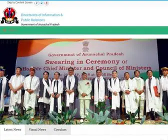 Arunachalipr.gov.in(Government of Arunachal Pradesh) Screenshot