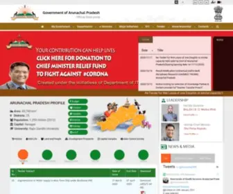 Arunachalpradesh.gov.in(Official State Portal) Screenshot
