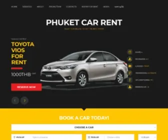 Arunphuketcarrent.com(Phuket Car Rent) Screenshot