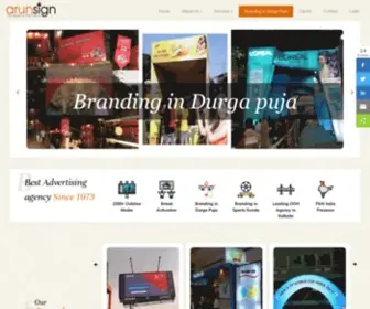 Arunsign.in(Best Advertising agency in Kolkata) Screenshot