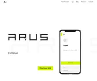 Arus.exchange(Arus exchange) Screenshot