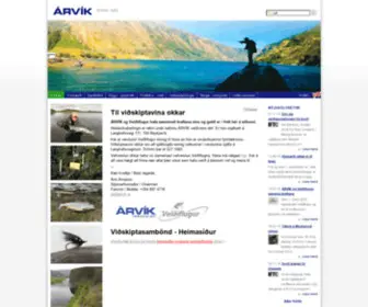 Arvik.is(Arvik) Screenshot