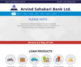 Arvindbank.com(Arvind Sahakari Bank Ltd) Screenshot