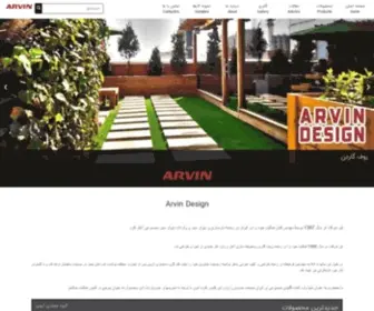 Arvindesign.ir(Arvin Design) Screenshot