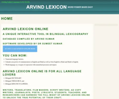 Arvindlexicon.com(Arvindlexicon) Screenshot