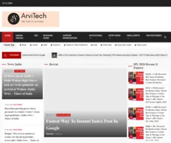 Arvitec.in(ArviTech News) Screenshot